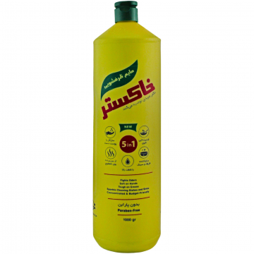 مایع ظرفشویی زرد 5in1 خاکستر 1 کیلوگرمی